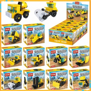 [HÀNG NHẬP KHẨU] Bộ lắp ghép 10in1 phương tiện xe cộ giao thông, đồ chơi lắp ghép