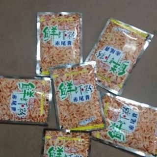 Bột tôm nam cực