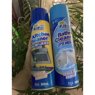 BÌNH XIT VỆ SINH NHÀ BẾP CLEAN KITCHEN.