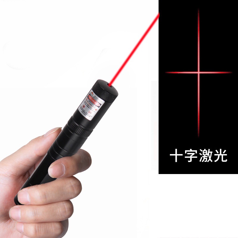 Đèn Pin Laser Ánh Sáng Đỏ Xanh Lá Hồng Ngoại Định Vị Ngang Trang Trí