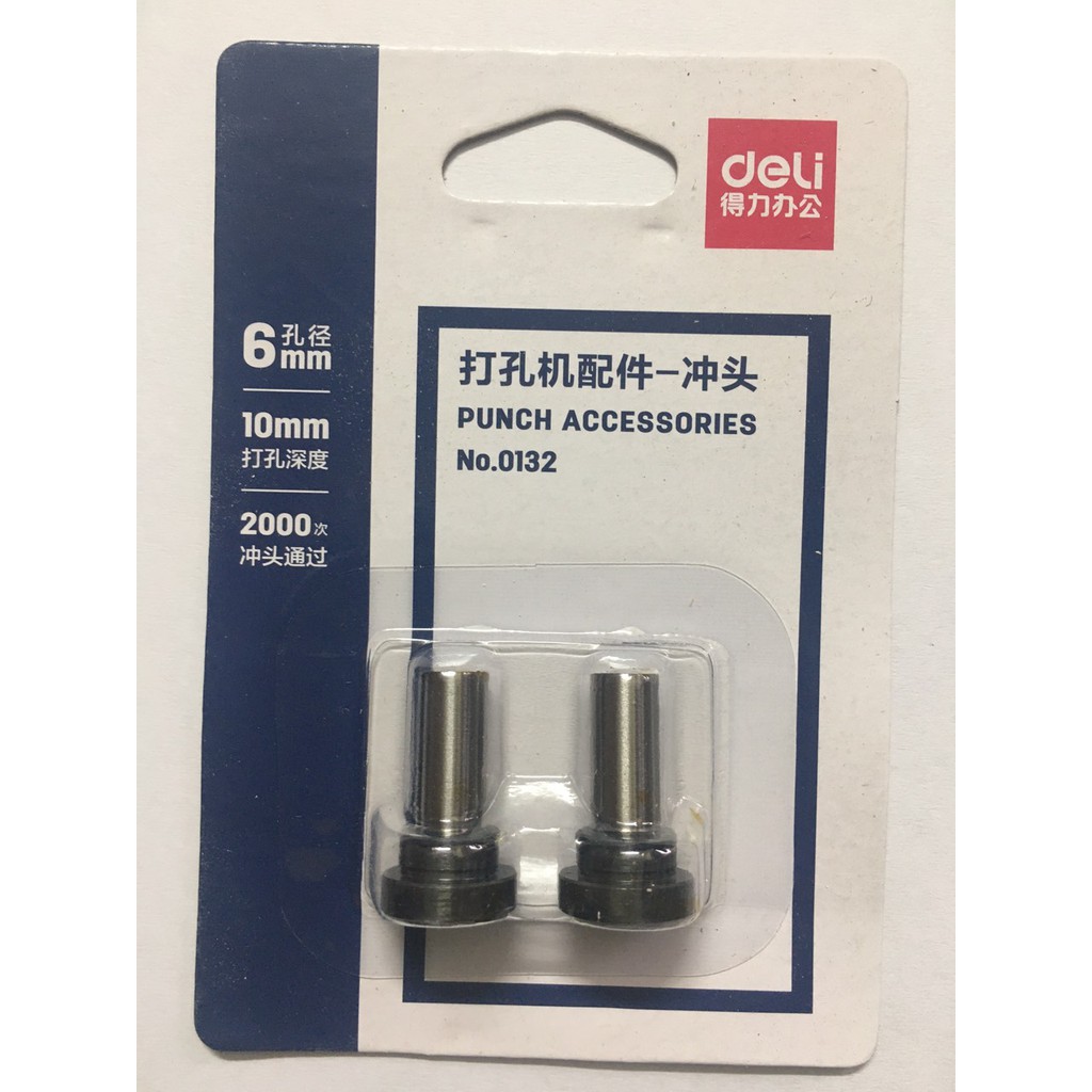 Đục lỗ Deli 130 - 100 tờ