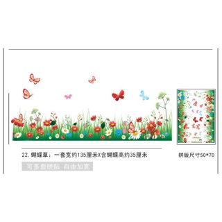 Decal dán tường giá chỉ 23k