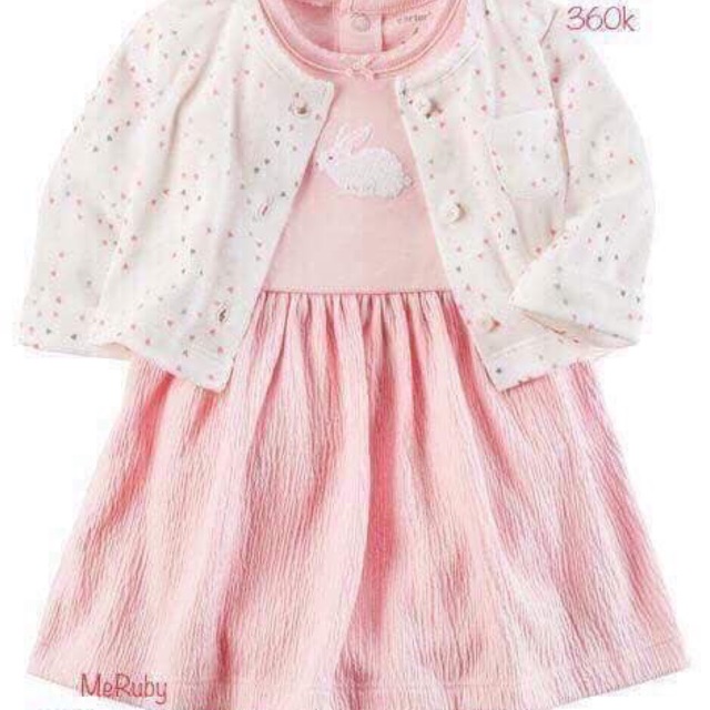 Com bo của mom Huệ Nguyễn