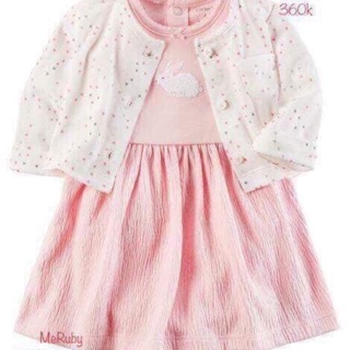 Com bo của mom Huệ Nguyễn