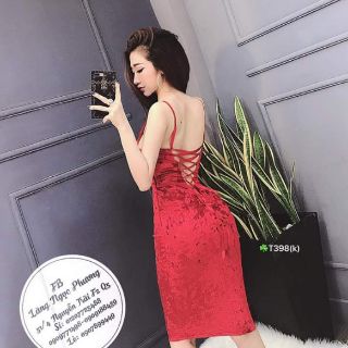 Đầm body đan dây