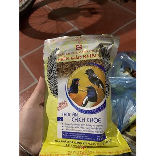 Cám hiển bảo khánh chích choè số 2