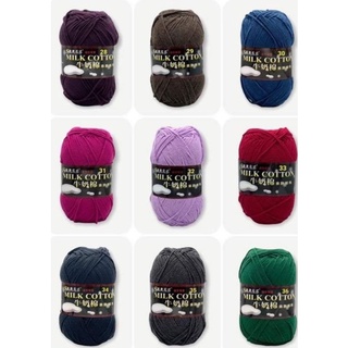 Len milk cotton 125g