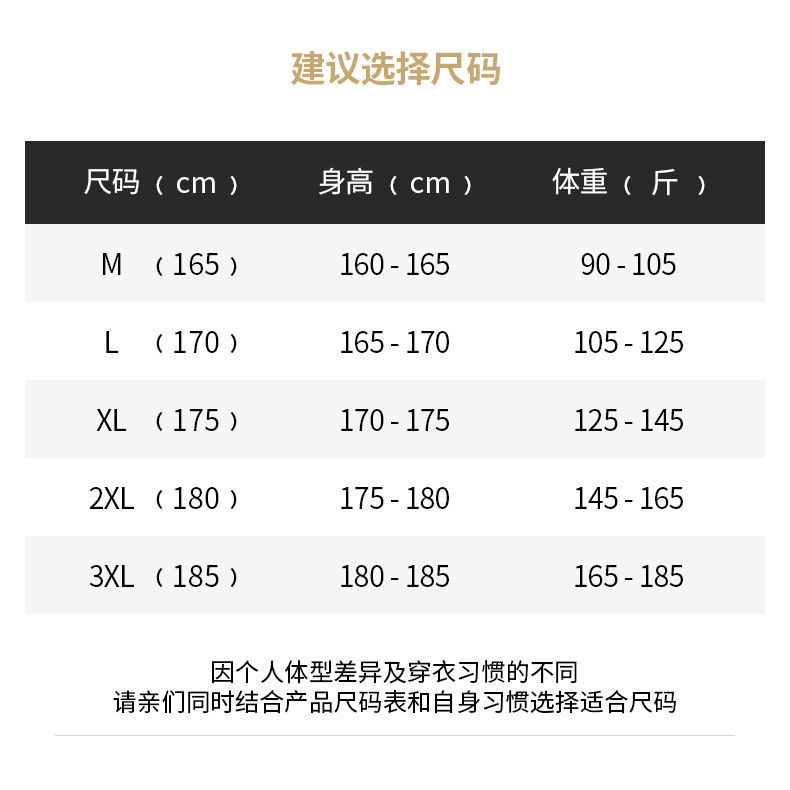 Áo polo Tay Dài Vải Lụa Lạnh Thời Trang Xuân Thu Cho Đàn Ông Trung Niên