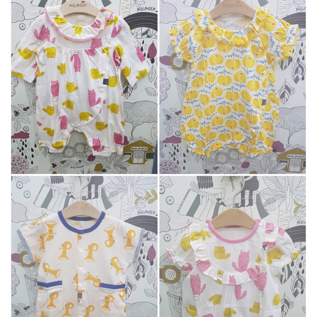 Body Agabang xuất Hàn