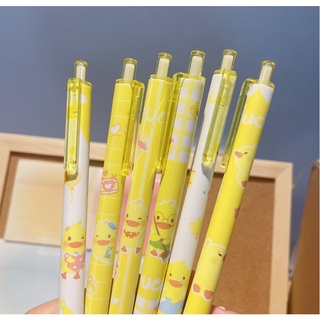 Bút bi nước mực gel OY, bút bi cute mực đen ngòi 0.5mm vịt vàng dễ thương O11