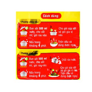Mì SiuKay Acecook 3vị (Hải Sản ,Bò ,Gà cay Phô Mai) GÓI 129g