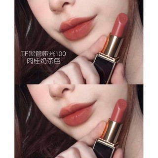 SON TOM FORD Lip Color Matte 100 EQUUS NÂU CAM ĐẤT