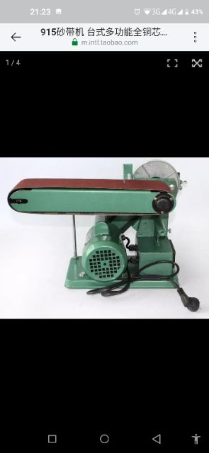 Đai nhám 915*100 mm