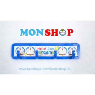 MÓC TREO MINI DÁN TƯỜNG DORAEMON DOREMON