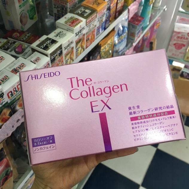 Collagen SHiseido EX và Enriched dạng nước Nhật bản 50ml