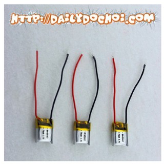 Pin máy bay QS5010 chính hãng giá rẻ