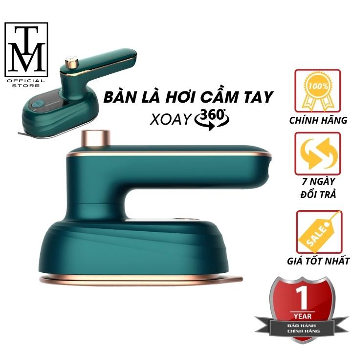 Bàn là hơi nước cầm tay xoay 360 độ, Bàn ủi hơi nước mini công suất 33W mẫu mới 2021 BL2