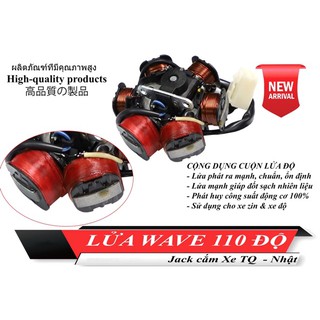 Cuộn lửa độ 6cục quấn 2 cuộn lửa cho wave dream có hổ trợ khách hàng