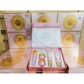 Hoàng Cung Hồng Plus + cao cấp