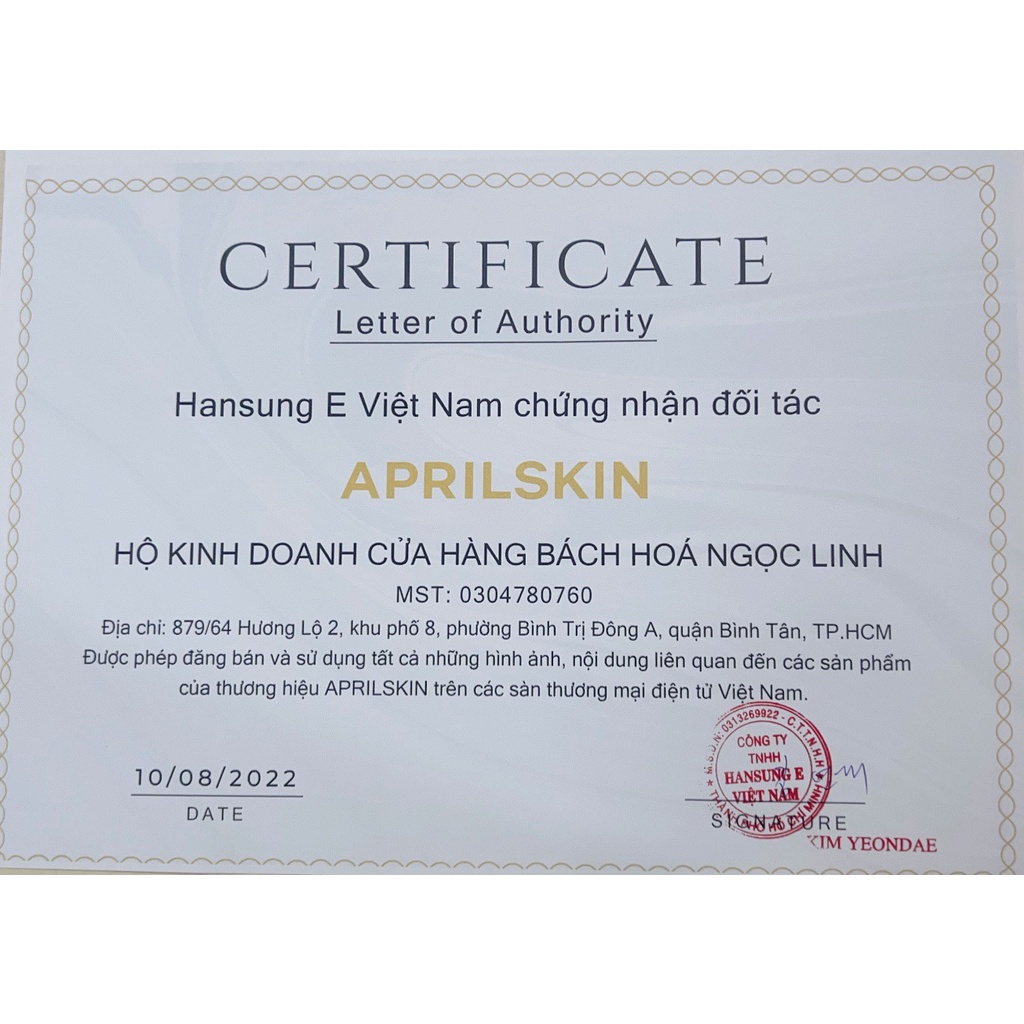 Kem Sạch Mụn Mờ Vết Thâm Cấp Ẩm Cho Da APRILSKIN Real Carrotene Blemish Clear Cream 60ml