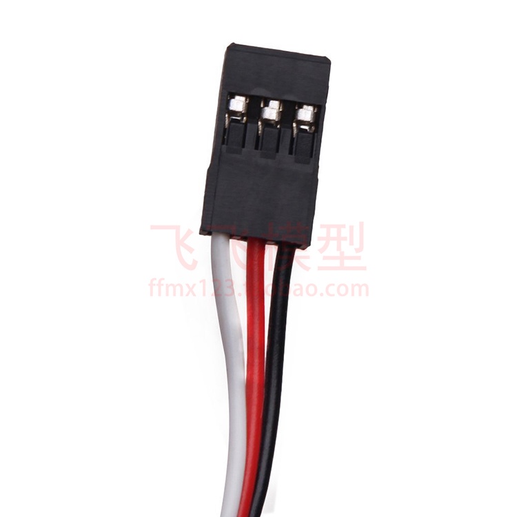 Dây cáp chia nhánh chữ Y kết nối Servo/ESC dài 50cm dùng cho xe/tàu/trực thăng điều khiển từ xa