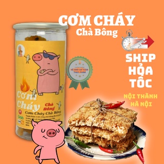 Cơm cháy chà bông siêu ngon 300g Bếp của ngoại đồ ăn vặt Hà Nội