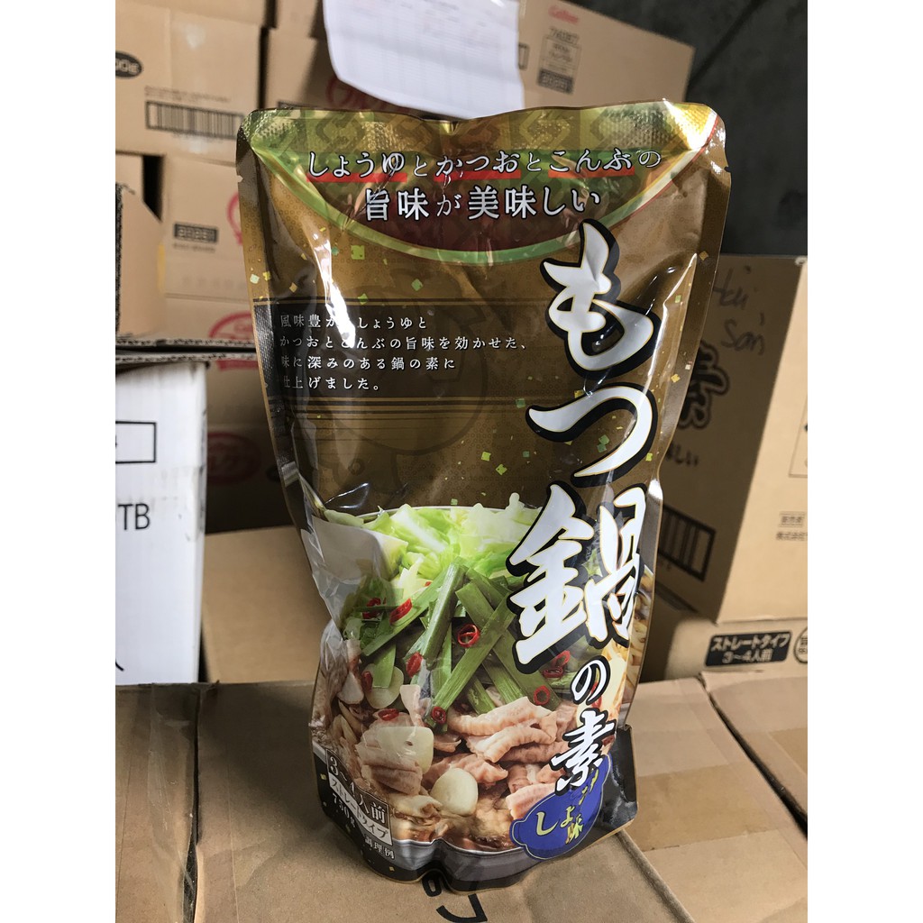 [Mẫu 2021] Nước súp lẩu Kobe Bussan đủ vị - Gói 750g và 800g - Hàng nội địa Nhật Bản