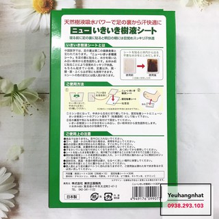 Miếng Dán Thải Độc Chân TO-PLAN nội địa Nhật