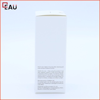 (Hàng Mới Về) Tinh Chất Chăm Sóc Da Mặt Yuja 50ml