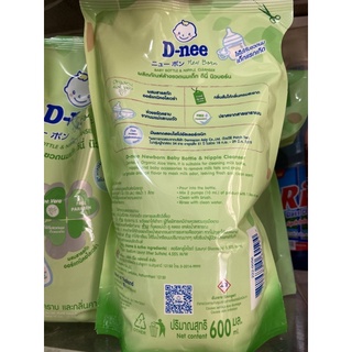 Nước rửa bình sữa Dnee 600ml