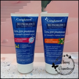 Gel rửa mặt Compliment No Problem giảm viêm, mụn