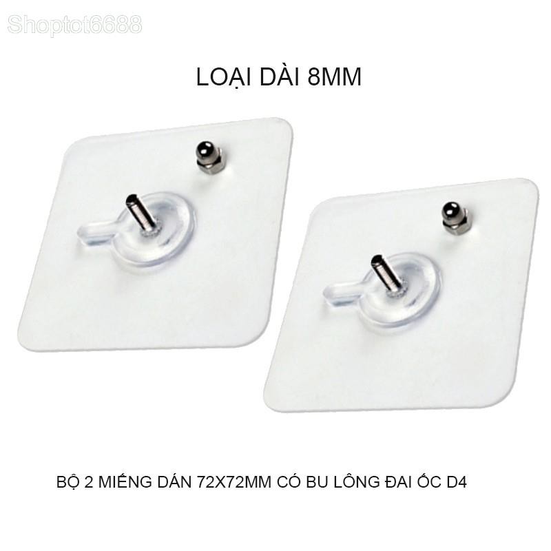 BỘ 2 MIẾNG MÓC DÁN TƯỜNG TRONG SUỐT 72X72MM CÓ BU LÔNG ĐAI ỐC, GIÚP BẮT CÁC GIÁ TREO KHÔNG CẦN KHOAN (Kho hàng Hà Nội)