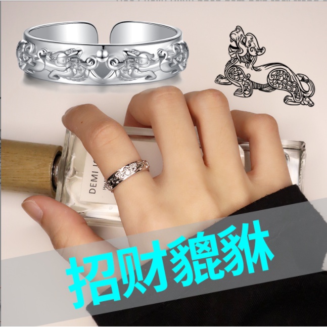 Nhẫn hở Kì Lân màu bạc cá tính cool ngầu phong cách Hàn Quốc chất liệu Titan cao cấp thoải mái chỉnh kích thước Kratos