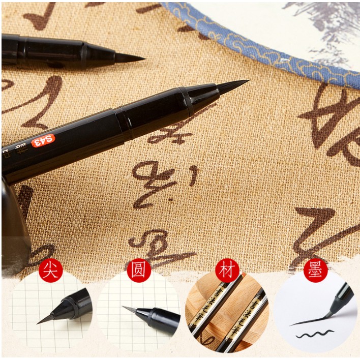 [Nowship] Bút Lông BAOKE Màu Thư Pháp S43 S44, Vẽ Calligraphy, Kanji, Hán Tự, Chữ Nho, Chữ Hàn - Có Thể Bơm Mưc