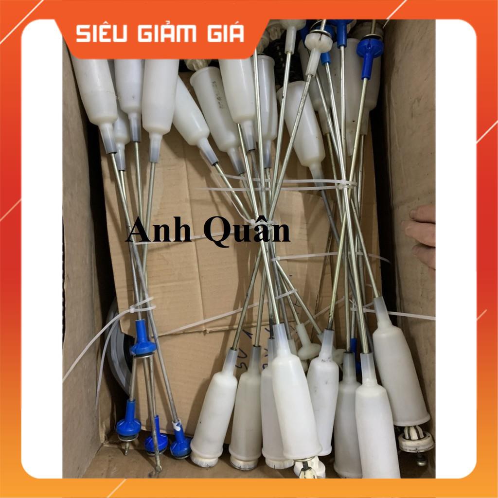 Bộ quang treo lồng máy giặt LG - Bộ ty treo lồng máy giặt LG  hàng hãng  - 4 thanh - Giá tốt nhất