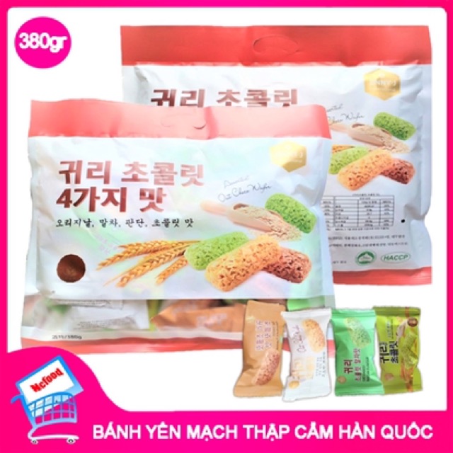 💎 Bánh Yến Mạch Hàn Quốc 380gr 💎 Bao gồm: 1 Gói có 38-40 cái nhỏ 💰💰💰 Giá sỉ: 45k / bịch / 380gr 🔻