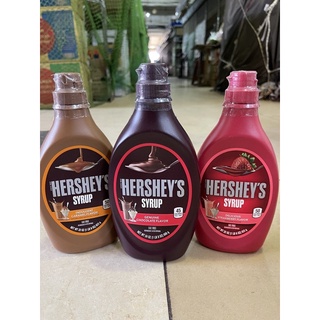 Siro Socola Hershey’s