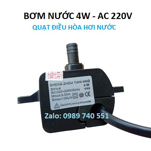 Bơm nước quạt điều hòa 4W 220V Hmax 0.65m 130L/h