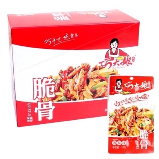 20 gói Sụn gà cay Tứ Xuyên hiệu Kiều Đại Nương