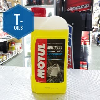 Nước mát Motul Vàng pha sẵn 1L - Nhập Pháp