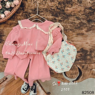 Bộ xốp cổ ren quần ly loe bé gái