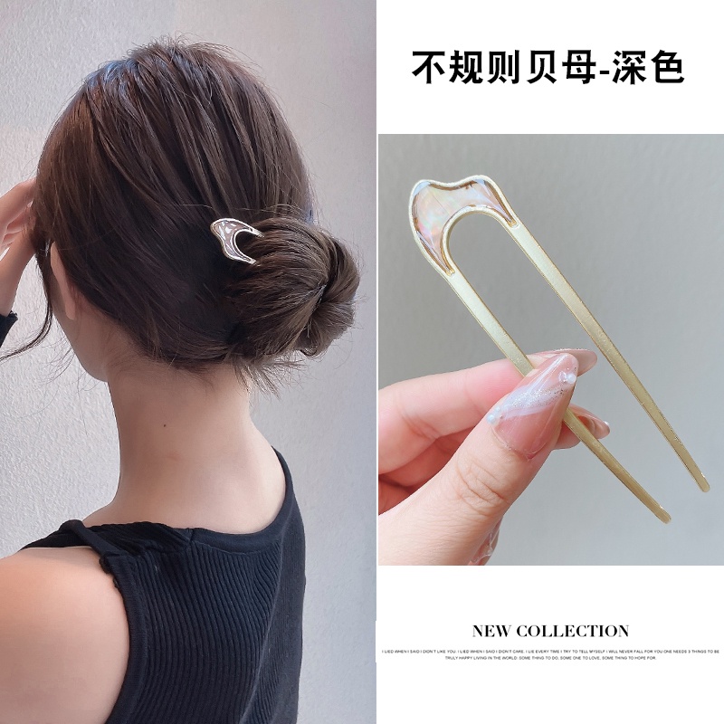Kẹp tóc đơn giản hình chữ U bằng kim loại phong cách cổ điển