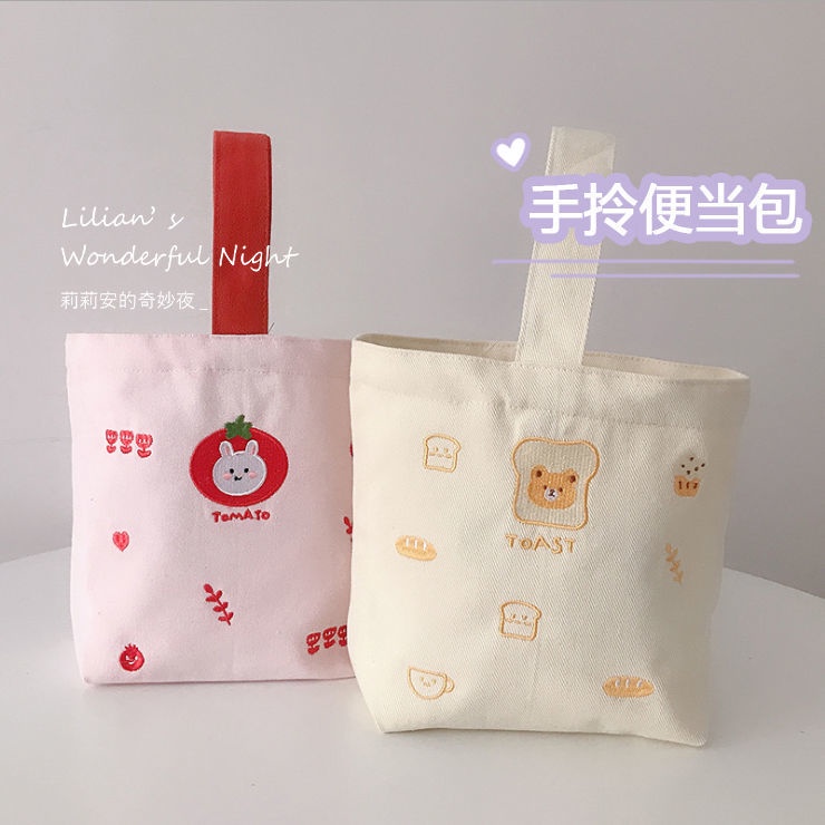 Túi Xách Đựng Hộp Cơm Trưa Thêu Hình Thỏ Cà Chua Dễ Thương Cho Nữ Sinh