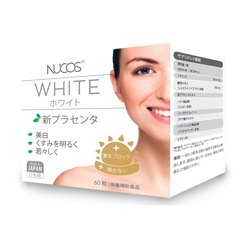 Viên Uống Sáng Da - Chống Nắng NUCOS WHITE (Hộp 60 viên) | BigBuy360 - bigbuy360.vn