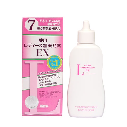 Serum Mọc Tóc Kaminomoto Ladies EX