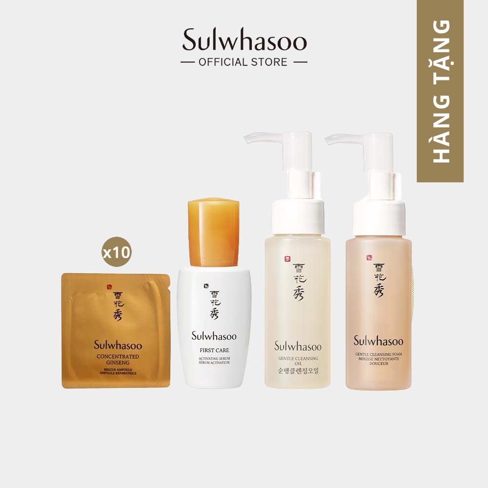[Hb Gift - Quà Tặng Không Bán] Bộ Quà Tặng Sulwhasoo Làm Sạch Dịu Nhẹ Và Chống Lão Hóa 13 Món