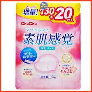 Lót thấm sữa Nhật Bản chính hãng ChuChu Baby túi 130 miếng, Tặng 20 thumbnail