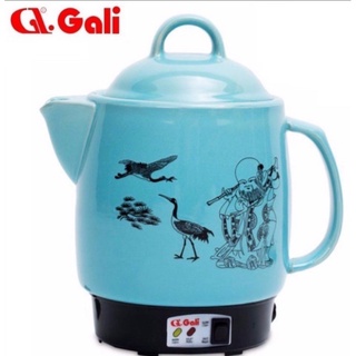 Siêu thuốc Gali