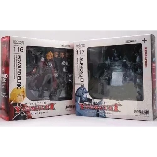 Mô Hình Nhân Vật edward elric elric Hoạt Hình fullmetal alchemist 15cm