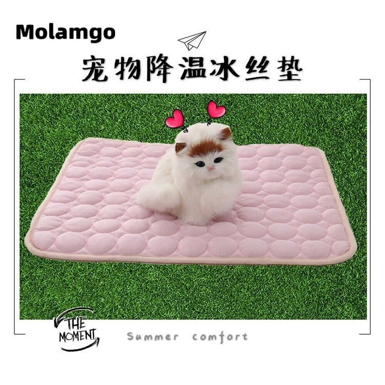 Thảm Lót Ghế Ngồi Cho Thú Cưng